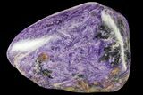 4" Polished Purple Charoite - Siberia, Russia - #131785-1